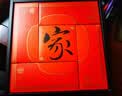 稻香村月饼礼盒 中秋大礼包 蛋黄莲蓉家团圆750g  实拍图