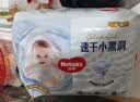 好奇（Huggies）金装小黑洞拉拉裤XXL33(15kg以上)尿不湿【速干不易红】 实拍图