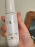 玉兰油（OLAY）全新水光小白瓶75ml美白精华液抗糖提亮护肤品生日礼物送女友孙千 实拍图