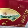 伊利中老年高钙低脂富硒奶粉 中老年奶粉 礼盒送礼 营养品 700g*2 实拍图