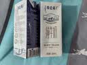 蒙牛特仑苏纯牛奶250ml*6盒 3.6g乳蛋白 尝鲜试用装 送礼盒装 实拍图