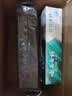 云南白药京东试用牙膏旅行便携3件套黄金搭配益优薄荷牙膏45g+牙刷+旅行袋 实拍图