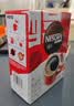 雀巢（Nestle）醇品速溶黑咖啡粉美式咖啡冲泡后*0糖健身燃减防困48包*1.8g 实拍图