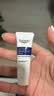 优色林（Eucerin）【重磅新品】舒安霜pro50ml多效修护霜面霜舒赛因保湿礼物双十一 实拍图