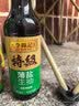 李锦记【百厨大战同款】薄盐系列 特级薄盐生抽500ml【减盐25%* 特级】 实拍图