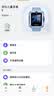 华为（HUAWEI）【六一儿童节礼物】儿童手表 5 海岛蓝 智能手表 离线定位 畅连通话 快充大电池 防沉迷设置 实拍图