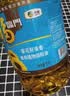 福临门食用油 葵花籽清香食用植物调和油5L 中粮出品 新老包装随机发货 实拍图
