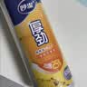 妙洁厚劲点断式保鲜袋 特大号330只 塑料食品袋 实拍图