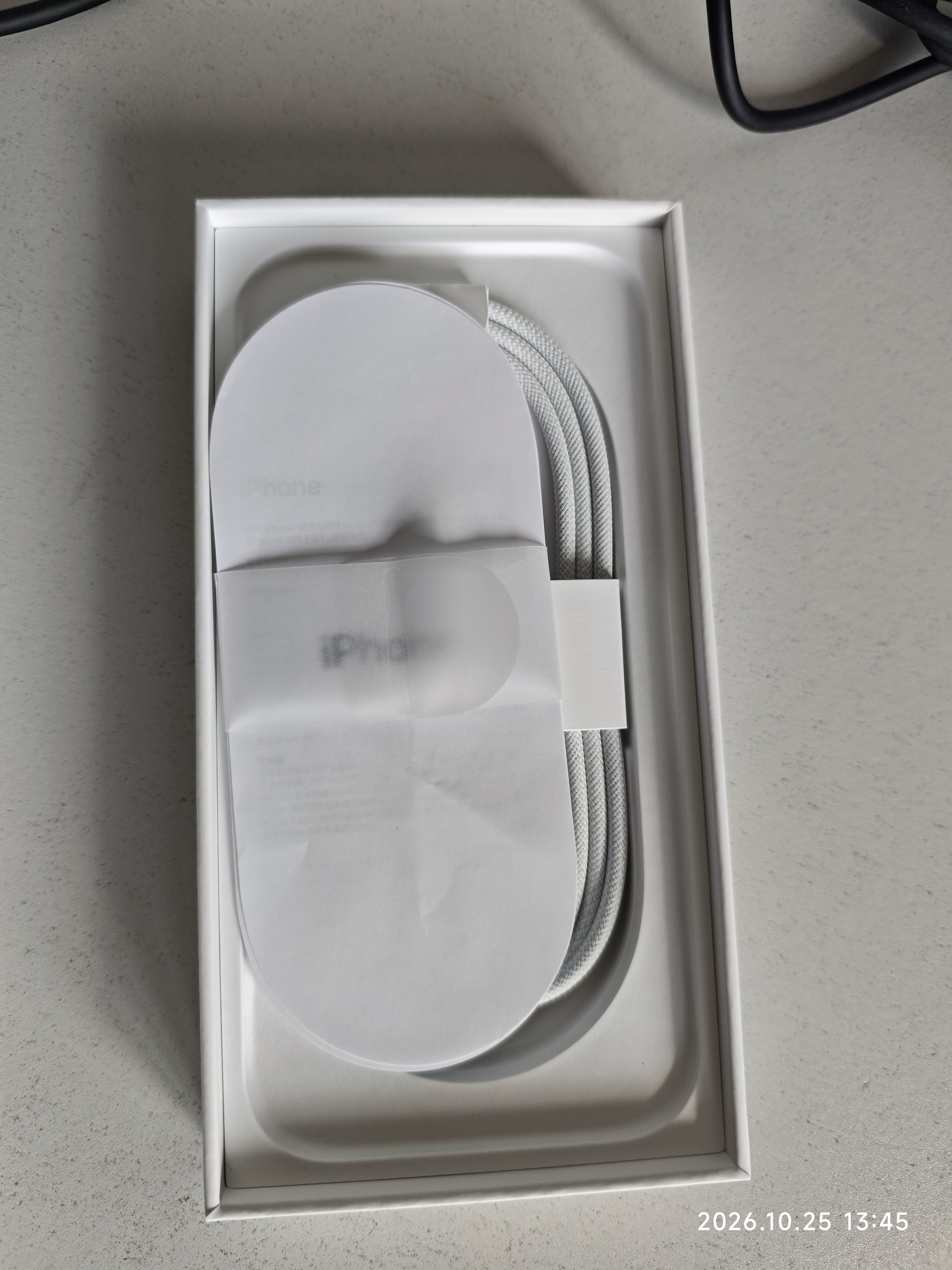 Apple/苹果【需签收激活】iPhone 17 256GB 白色 支持移动联通电信5G 双卡双待手机 实拍图