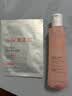 雅漾（Avene）舒润调理柔肤水200ML 补水保湿舒缓护肤水爽肤水换季礼物男女 实拍图