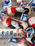 大白兔经典原味奶糖果227g约40颗 儿童节日礼物喜糖零食分享奶油婚庆 实拍图