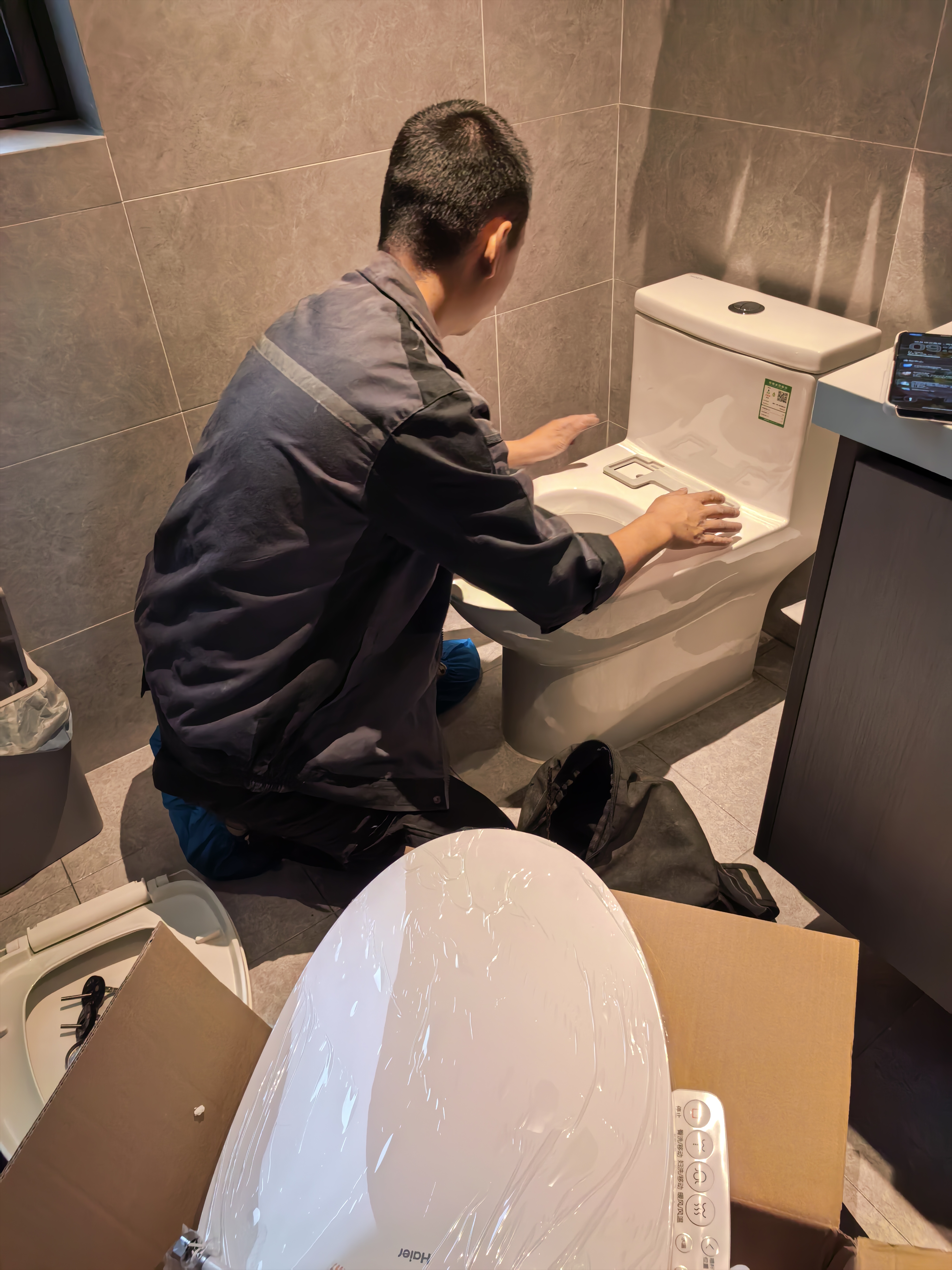海尔（Haier）智能马桶盖即热手柄系列 小贝壳2.0 全自动坐便盖 京东安装117Pro 实拍图