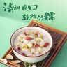 十月稻田 绿豆百合莲子粥料 1.5斤 绿豆粥 杂粮粥米 百合干莲子 煮粥解暑 实拍图