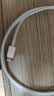 Apple/苹果 type-c转lightning闪电充电线-1米 手机数据线 旗舰店原装苹果iPhone 14 Pro Max快充线 实拍图