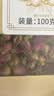 福东海玫瑰花100克 山东平阴玫瑰花茶重瓣红玫瑰花干搭中药材饮片陈皮泡水喝养生茶疏肝解郁 止痛肝胃气痛月经不调 实拍图