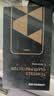 绿联【无黑边不挡屏】适用iPhone18ProMax/17ProMax钢化膜苹果18/17ProMax手机膜无边高清抗指纹防摔膜 实拍图