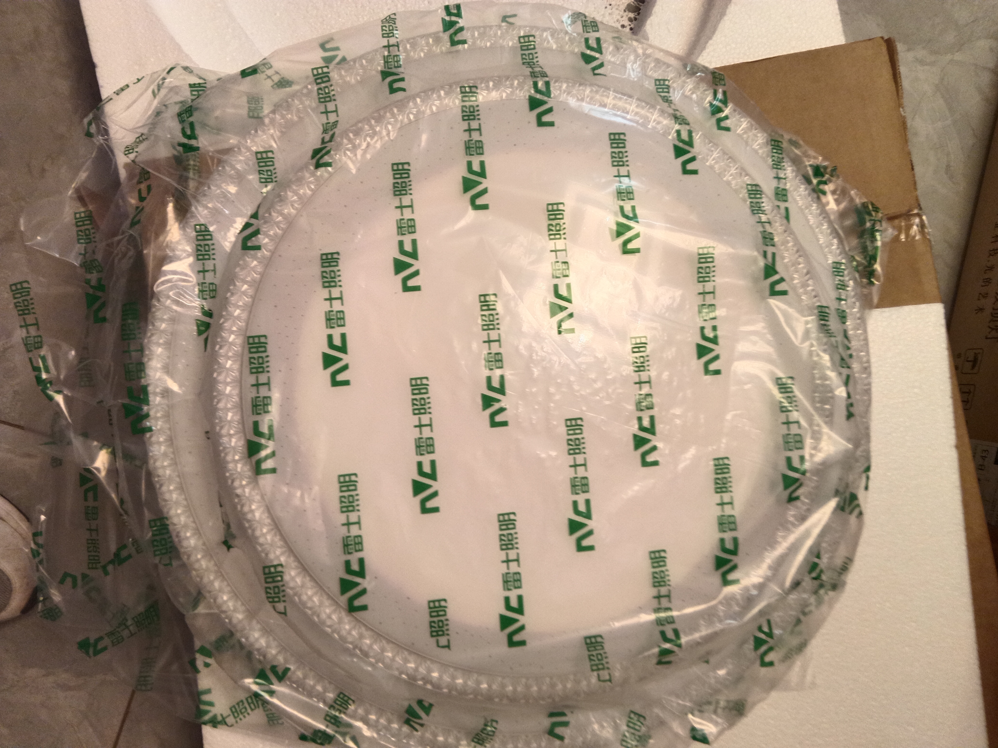 雷士（NVC）吸顶灯客厅灯语音智能现代轻奢新中式led照明灯具白金碧月包安装 实拍图