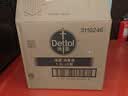 滴露（Dettol）消毒液衣物消毒水1.8L*6 衣物混洗杀菌除螨 实拍图