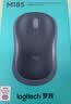 罗技（Logitech）鼠标M185 十支一箱 实拍图