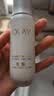 玉兰油（OLAY）全新水光小白瓶50ml美白精华液抗糖提亮护肤品生日礼物送女友孙千 实拍图