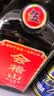 会稽山 纯正三年 半干型 绍兴黄酒 500ml 单瓶装 花雕双11 实拍图