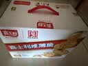 嘉士利营养早餐饼干咸薄脆饼干1000g/盒团购送礼代餐食品休闲零食下午茶 实拍图
