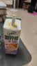 伊利【林一同款】优酸乳嚼柠檬凤梨版 220g*10盒 0脂肪轻乳果汁饮品 实拍图