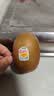 佳沛（zespri）新西兰  阳光金奇异果12粒特大果单果124-146g 猕猴桃 实拍图