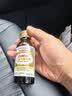 力保健（Lipovitan）人参王浆型100ml*10瓶含牛磺酸缓解体力疲劳增强免疫哥哥同款 实拍图