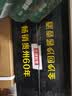 金沙回沙酒 钻石五星 酱香型白酒 53度 500ml*6瓶 整箱装【口粮精选】 实拍图