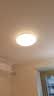 Yeelight易来led全光谱护眼吸顶灯客厅卧室智能灵犀4.0C500【一价全包】 实拍图