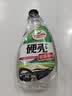 龟牌（Turtle Wax）硬壳玻璃清洁剂(G-4038)汽车玻璃油膜去除剂去油膜清洗剂500ml 实拍图