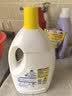 滴露（Dettol）衣物消毒液除菌柠檬3L 99.9%杀菌除螨水内衣裤衣服 需搭洗衣液用 实拍图