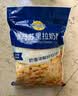 妙可蓝多马苏里拉芝士碎450g 奶酪碎  焗饭披萨拉丝烘焙原料 实拍图