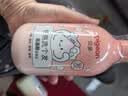 贝亲（Pigeon）儿童桃叶精华洗发水沐浴露3-4-6-12岁氨基酸无硅油男女孩洗沐套装 实拍图