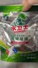水卫士洗碗机洗碗凝珠闪电珠26颗 洗碗机洗涤清洁剂洗碗粉洗碗块312g 实拍图