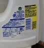 滴露（Dettol）衣物消毒液除菌 柠檬750ml 99.9%杀菌除螨内衣衣服消毒水 实拍图
