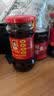 陶华碧老干妈风味豆豉油制辣椒280g【美食大赛同款】贵州特产辣椒酱下饭菜蘸料 实拍图