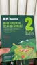 英氏婴幼儿彩蝶面牛肉芦笋番茄味175g 辅食儿童宝宝面条蝴蝶面10月+ 实拍图