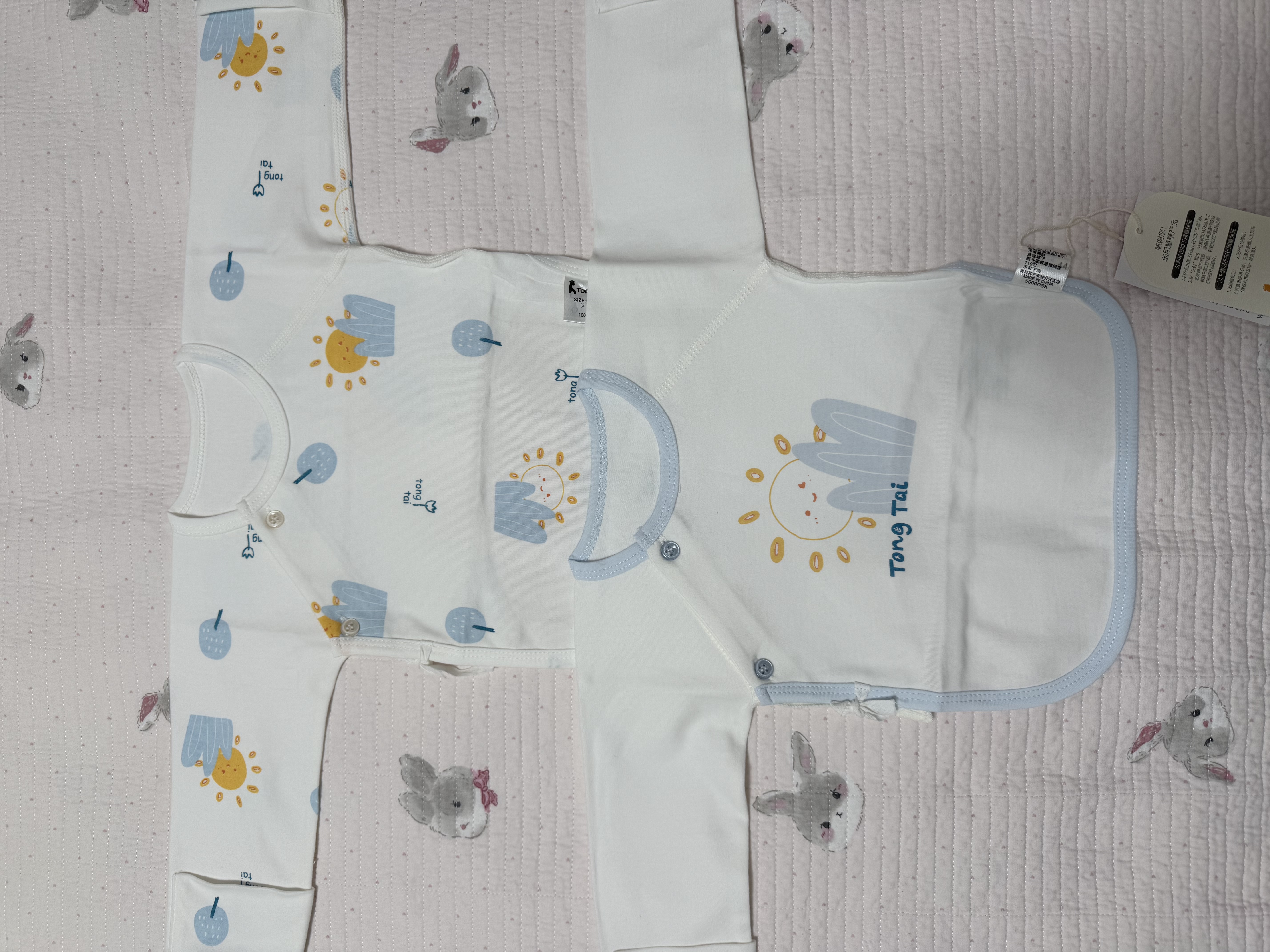 童泰婴儿半背衣春秋纯棉和尚服初生宝宝衣服满月服上衣绿色52cm 实拍图
