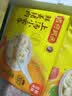 湾仔码头上汤小云吞荠菜猪肉600g75只馄饨夜宵速食冷冻儿童早餐速冻半成品 实拍图
