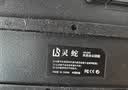 灵蛇(LINGSHE)有线USB键鼠套装 全尺寸键盘 商务办公  防泼溅 经典手感鼠标键盘套装 MK200黑色 实拍图