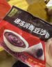 五芳斋 速冻豆沙粽 100g*5只 嘉兴粽子甜粽端午粽子早餐食品 实拍图