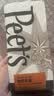 皮爷咖啡Peets门店同款 创世巨星咖啡豆新鲜烘焙拼配黑咖啡阿拉比卡豆250g 实拍图