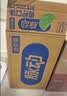 脉动（Mizone）维生素饮料青柠口味400ML*15瓶整箱低糖电解质水做运动饮料小瓶装 实拍图