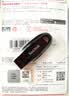 Sandisk闪迪64GB USB3.2 U盘 CZ550黑色 读速100MB/s 安全加密 数据恢复 学习办公电脑车载 高速大容量优盘 实拍图