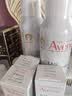 雅漾（Avene）舒泉保湿喷雾300ML 补水舒缓修护敏肌爽肤水护肤晒后湿敷换季礼物 实拍图