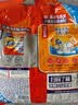 汰渍净白去渍洗衣粉柠檬清新3.1斤装 强效去渍 持久留香 除菌除螨 实拍图