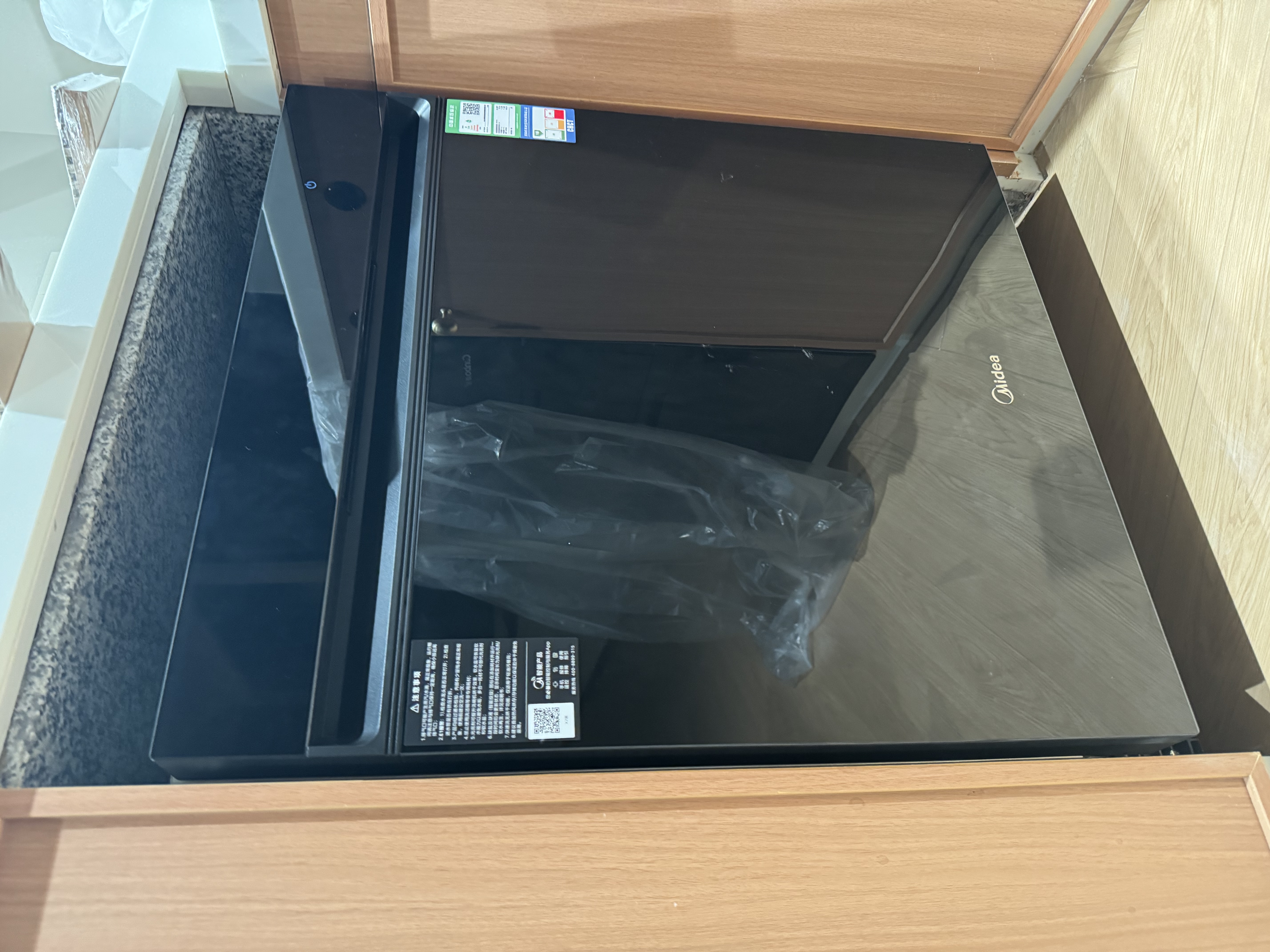 美的（Midea）【小西梅洗碗机X7黑】X6S Max星河升级 新国标 洗碗机嵌入式 150升以上万向喷臂 105℃热烘双烘干 实拍图