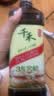 千禾 3年窖醋5度1L 【0添加】 酿造食醋 炒菜凉拌 点蘸调味 老陈醋 实拍图